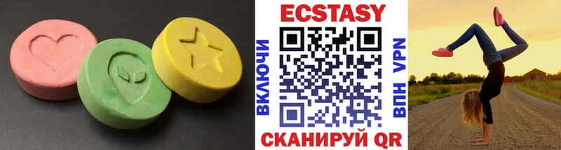 Экстази бентли магазин продажи Острогожск