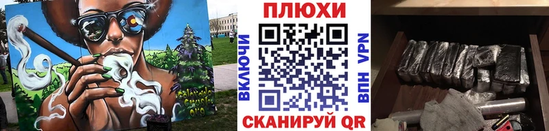 где можно купить   Острогожск  ГАШ Premium 
