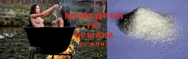 ГАЛЛЮЦИНОГЕННЫЕ ГРИБЫ Белокуриха