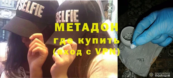 ГАЛЛЮЦИНОГЕННЫЕ ГРИБЫ Белокуриха