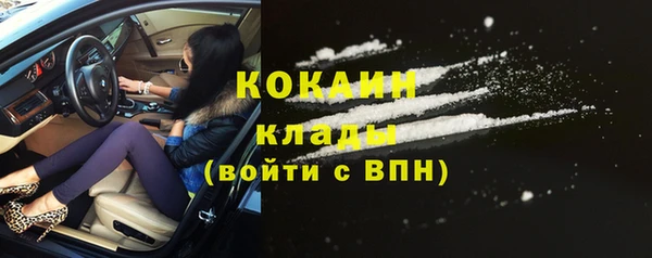 герыч Нея