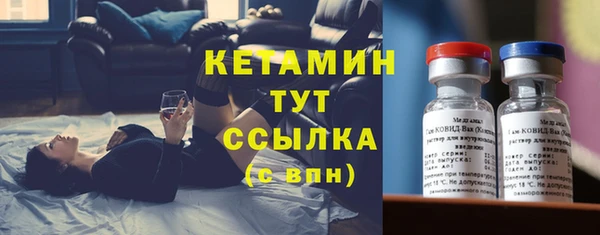 твердый Нефтекумск