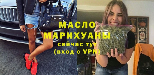 прущие грибы Белоозёрский