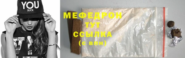 ГАЛЛЮЦИНОГЕННЫЕ ГРИБЫ Белокуриха