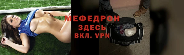ГАЛЛЮЦИНОГЕННЫЕ ГРИБЫ Белокуриха