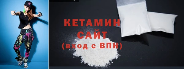 ГАЛЛЮЦИНОГЕННЫЕ ГРИБЫ Белокуриха