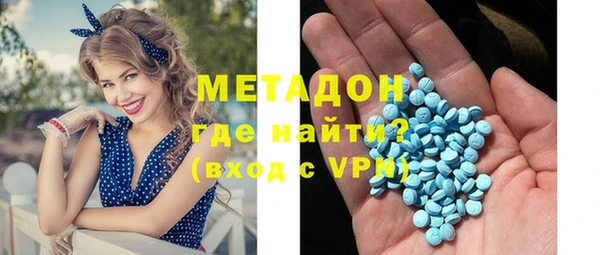 прущие грибы Белоозёрский