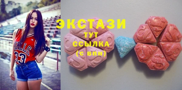 прущие грибы Белоозёрский