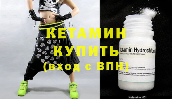 ГАЛЛЮЦИНОГЕННЫЕ ГРИБЫ Белокуриха