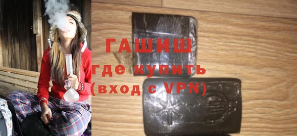 прущие грибы Белоозёрский