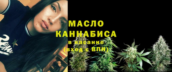 ГАЛЛЮЦИНОГЕННЫЕ ГРИБЫ Белокуриха