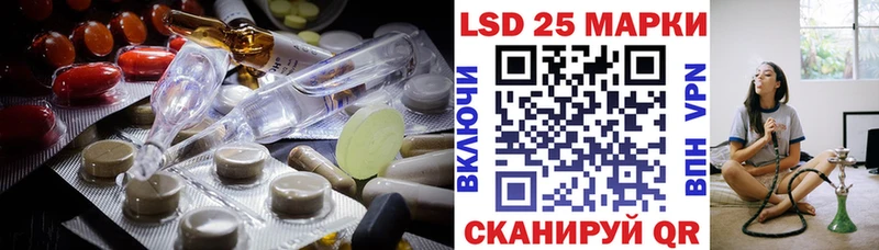 купить наркоту  Острогожск  блэк спрут как войти  ЛСД экстази ecstasy 