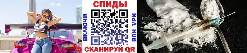 как найти   Острогожск  МЕТАМФЕТАМИН пудра 