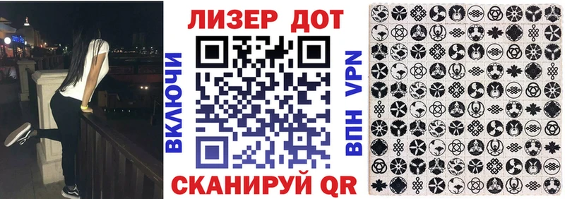 Марки NBOMe 1,5мг  цена наркотик  kraken как войти  Острогожск 